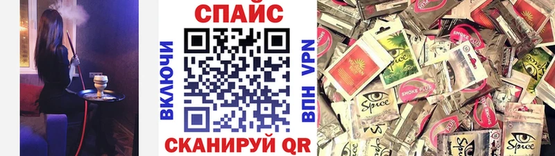 Бутират 99%  цена   Ялта 