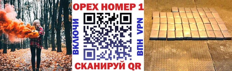КОКАИН Боливия  Ялта 
