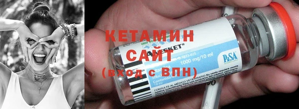 метадон Богданович