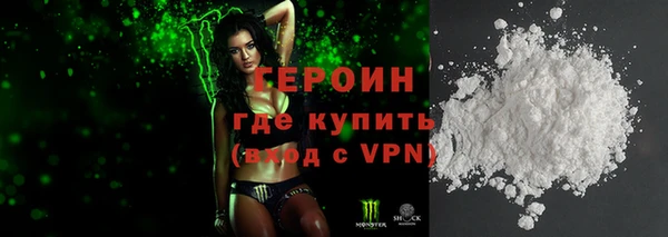 метадон Богданович