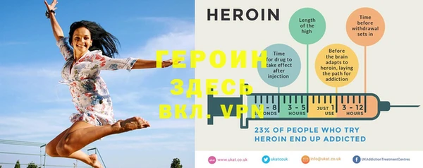 PSILOCYBIN Богородск