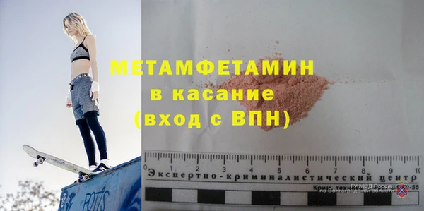 PSILOCYBIN Богородск