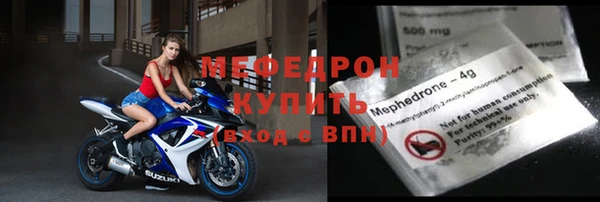метадон Богданович