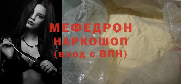 метадон Богданович