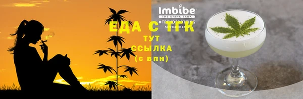 метадон Богданович