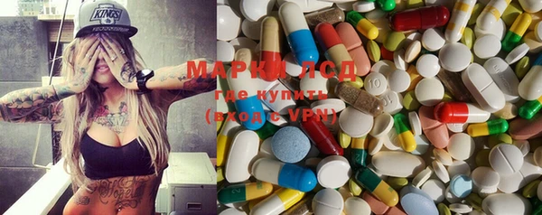 метадон Богданович