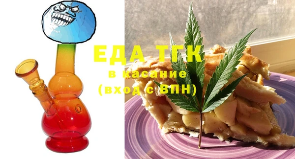 PSILOCYBIN Богородск