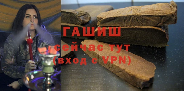 PSILOCYBIN Богородск