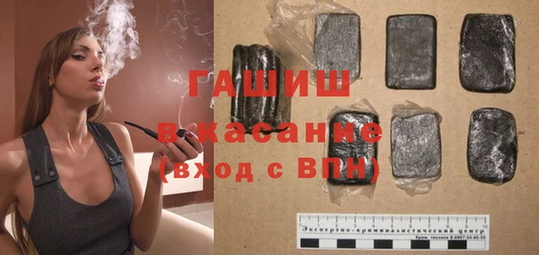 метадон Богданович