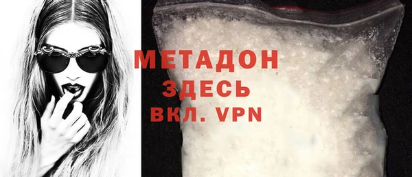 PSILOCYBIN Богородск